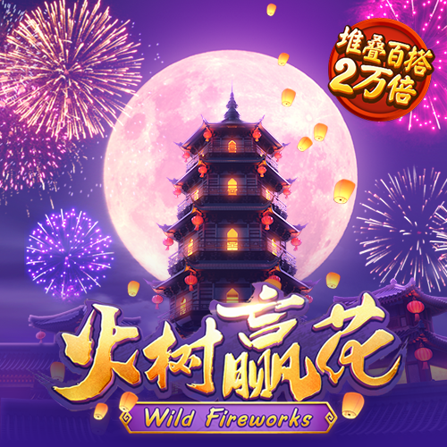 beat365体育亚洲版登录