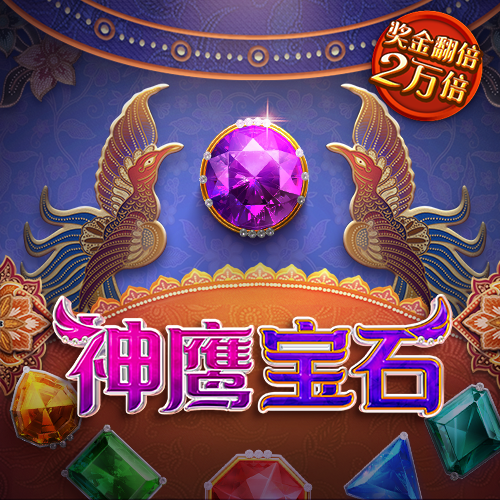 贝博app体育网页版