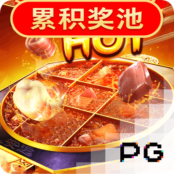 澳门人威尼斯官网5845