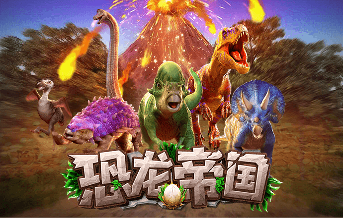 乐动体育app下载