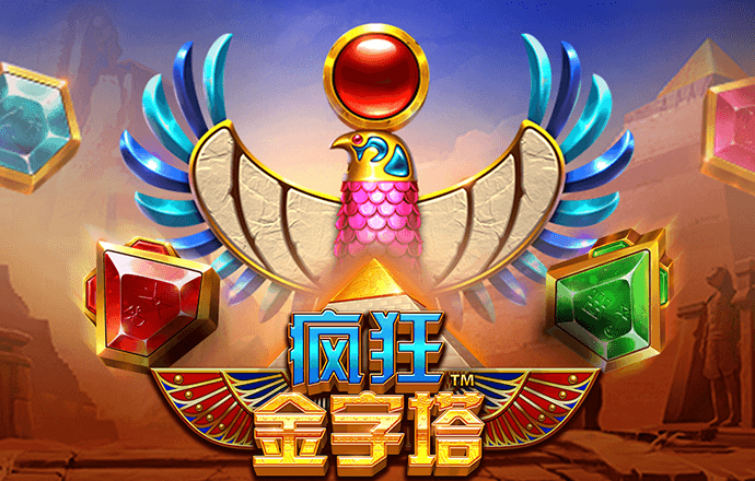 6686app