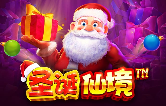 hlwbet官网下载