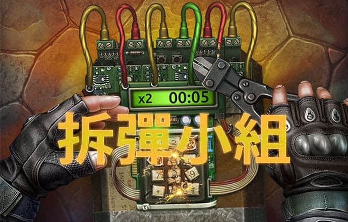 博鱼·体育APP下载安装