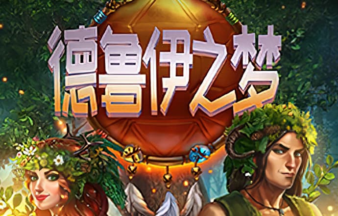 华体体育app・官方入口