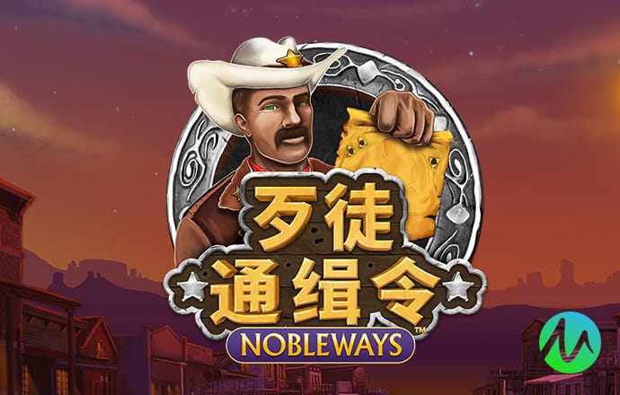 EMC易倍体育网页版登陆
